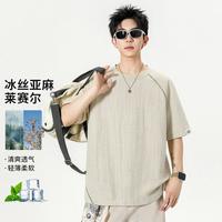 大嘴猴 舒适莱赛尔亚麻!设计感短袖男青年夏季明线户外休闲运动T恤