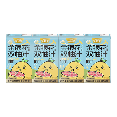生和堂 金银花双柚汁 125ml*4盒 果汁饮料