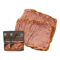 阳坊 酱牛肉 150g