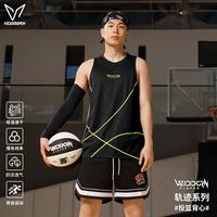 VEIDOORN 男款篮球背心运动上衣