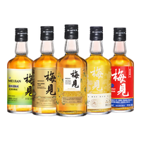梅见 青梅酒 150ml*5瓶