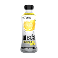 葡口 维C水维B水 柠檬味 500ml*18瓶 果汁饮料