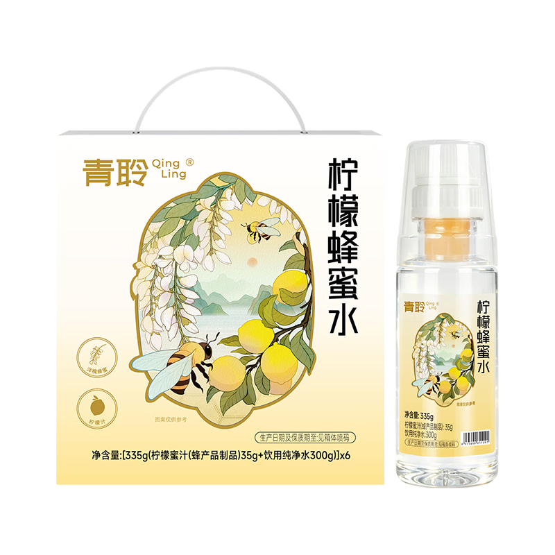 青聆 柠檬蜂蜜水 分离式手摇现调 335g*6瓶