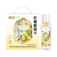 青聆 柠檬蜂蜜水 分离式手摇现调 335g*6瓶