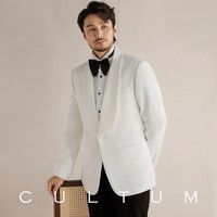 CULTUM 男士抗皱免烫青果领一粒扣高端西服套装 新郎礼服正装