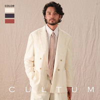 CULTUM 男女同款棉质毛巾布复古无结构西服套装男休闲双排扣西装外套