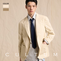 CULTUM斜纹棉美式复古男士休闲西装外套春夏西服上衣开图 果壳棕 L