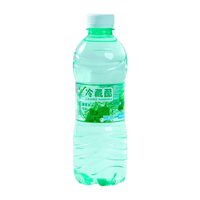 云滇山 冷藏酷薄荷水 500ml*12瓶 果汁饮料
