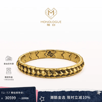MONOLOGUE 链金主义龙年生肖复古黄金龙鳞弹力手镯MR1260男女 60mm