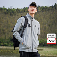 拓路者 【立领通勤】男士纯色商务休闲夹克 春秋宽松百搭茄克衫