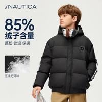 NAUTICA诺帝卡 儿童羽绒服 黑色