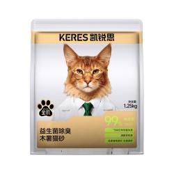 凯锐思 金爪木薯猫砂10斤
