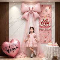 寻年味 女孩公主风生日布置大蝴蝶结纱幔条幅挂布气球周岁派对氛围感装饰