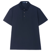 十如仕 桑蚕丝透气 POLO衫 海军蓝 2XL