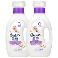 Comfort 柔顺剂 纯净温和 1kg*2瓶 柔软抗静电