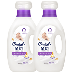 Comfort 柔顺剂纯净温和持久衣服香氛衣物护理剂柔软抗静电敏感肌适用 纯净温和1kg*2瓶