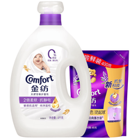 清洁收纳：金纺 衣物柔顺剂 纯净温和 4kg+400g