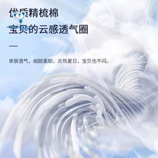 真维斯 男童纯棉短袖T恤 橙色 90cm