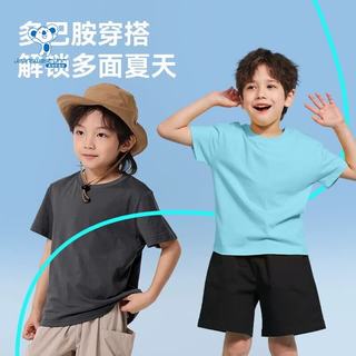 真维斯 男童纯棉短袖T恤 橙色 90cm