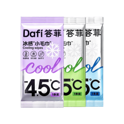 答菲 冰感降温冷感湿巾 户外运动去汗 3包