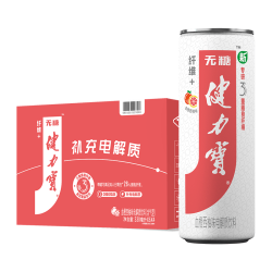 健力宝 无糖0糖0脂碳酸饮料 西柚味 330mL*24罐 含膳食纤维双重益生元