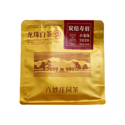 六妙 福鼎白茶 炭焙龙珠100g