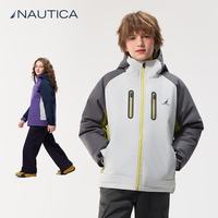 NAUTICA诺帝卡 三防保暖 浅灰 160 儿童羽绒服