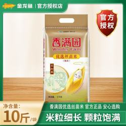 金龙鱼 香满园优选丝苗米 5kg 5kg*1袋