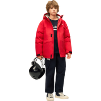 NAUTICA诺帝卡 高蓬云盾冲锋羽绒服