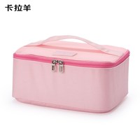 卡拉羊 多功能轻便收纳包便携洗漱包旅行化妆包大容量手提整理盒