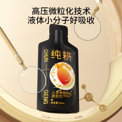 纯耕 人参黄精枸杞原浆