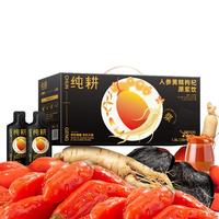 纯耕 人参黄精枸杞原浆
