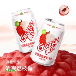 广氏 荔枝风味低糖碳酸饮料