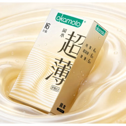 冈本 金装超薄 超润无感 安全套16片