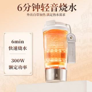 BVGMAV 食品级316不锈钢 便携式咖啡杯 月光白 保温杯