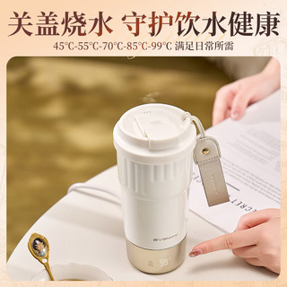 BVGMAV 食品级316不锈钢 便携式咖啡杯 月光白 保温杯