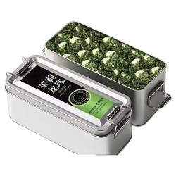 花小茵 茉莉花茶大龙珠浓香型绿茶 100g