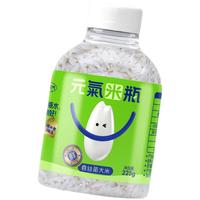 力拓正稻 上林香丝苗大米225g 5瓶