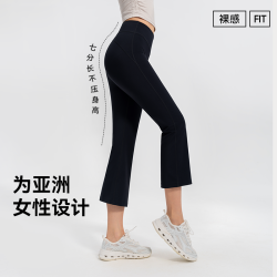 MOLY VIVI 女款运动短裤 MLWL25040