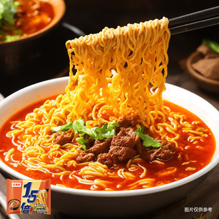 今麦郎 红烧牛肉味拉面 125g*5袋 袋装方便面