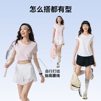 MOLY VIVI 网纱美背速干T恤女短袖2026夏季新款轻薄运动跑步上衣