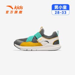 安踏 儿童运动鞋宝宝鞋一脚蹬男女童跑鞋2026新款轻便网面跑步童鞋
