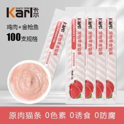卡尔 Karl猫条猫零食100支箱装成幼猫增肥发腮湿粮补水拌饭15g妙鲜封包 鸡肉+金枪鱼 100支