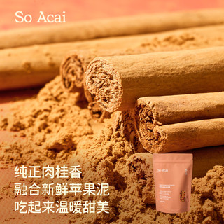 SO ACAI 苹果肉桂坚果烘焙燕麦片 300g