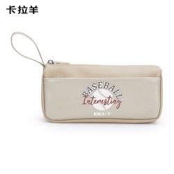 卡拉羊 多功能多隔层抑菌笔袋文具盒 多款可选