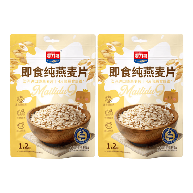 麦力多 即食纯燕麦片1200g 高纤营养早代餐健身冲饮谷物冲泡食品 纯燕麦片（1200g*2袋）