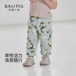 巴厘小猪 儿童防蚊裤 嘎嘎萌鸭