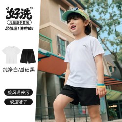 安踏 儿童男女童针织运动套2026年夏季新款亲肤透气易去污短袖短裤