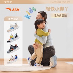 安踏 学步鞋男女宝宝鞋子2026新款软底透气网鞋运动鞋婴幼儿童鞋