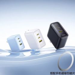 倍思 100W氮化镓三口充电器